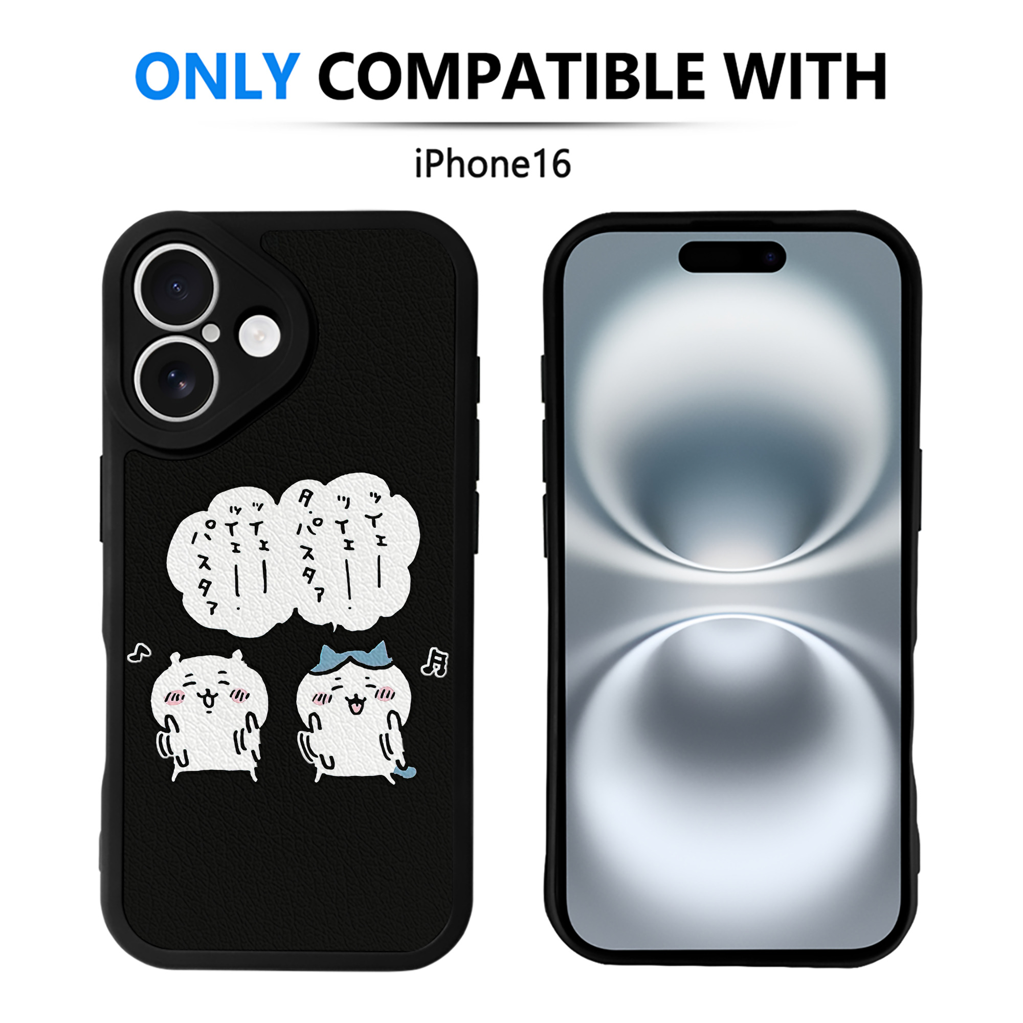 （画像用） ちいかわ ハチワレ Chii-kawa hachiware 【iPhone 16シリーズ対応】シリコンスマホケース（レザー調） 材質：シリコン
